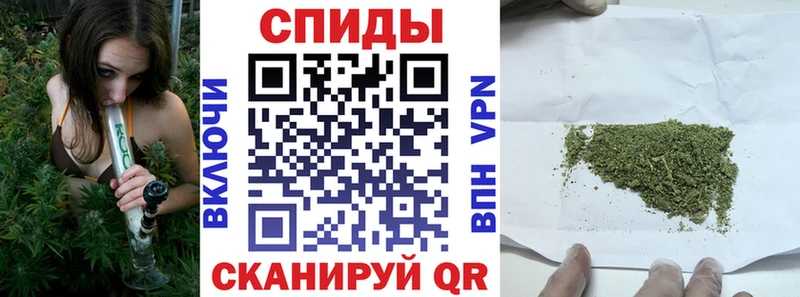 Бутират оксибутират  Рубцовск 