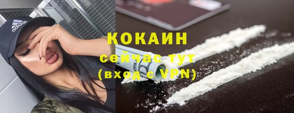 винт Заволжск
