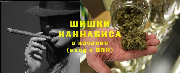 mdpv Зерноград