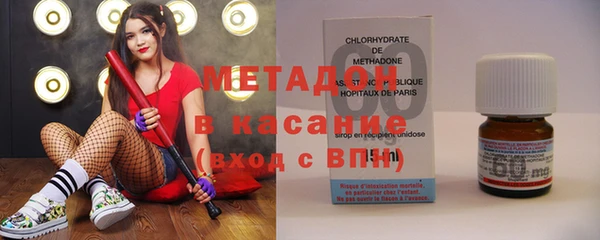 кокаин Заводоуковск
