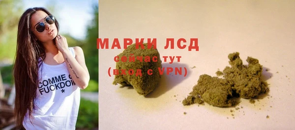 кокаин Заводоуковск