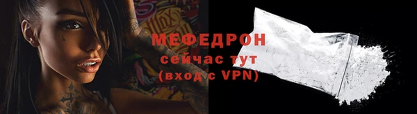 mdpv Зерноград