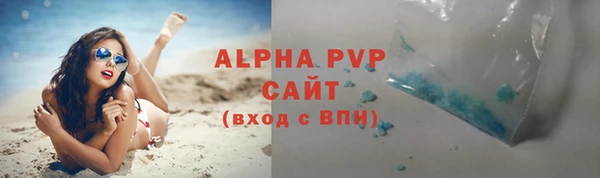 mdpv Зерноград