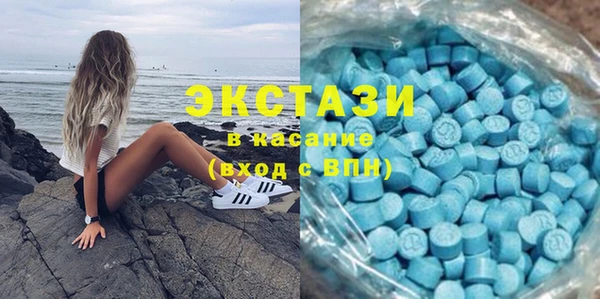 кокаин Заводоуковск