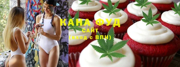 винт Заволжск
