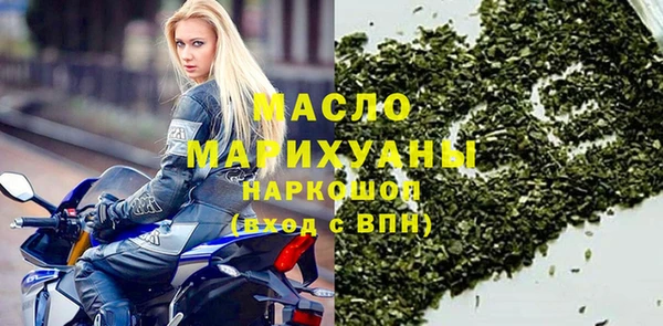 mdpv Зерноград