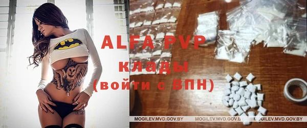 mdpv Зерноград