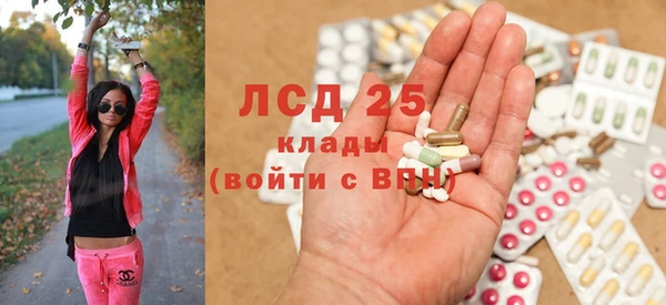 mdpv Зерноград