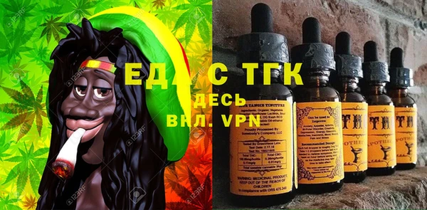 винт Заволжск